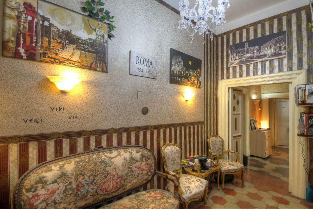 Bed and Breakfast Art Domus Reale Rzym Zewnętrze zdjęcie