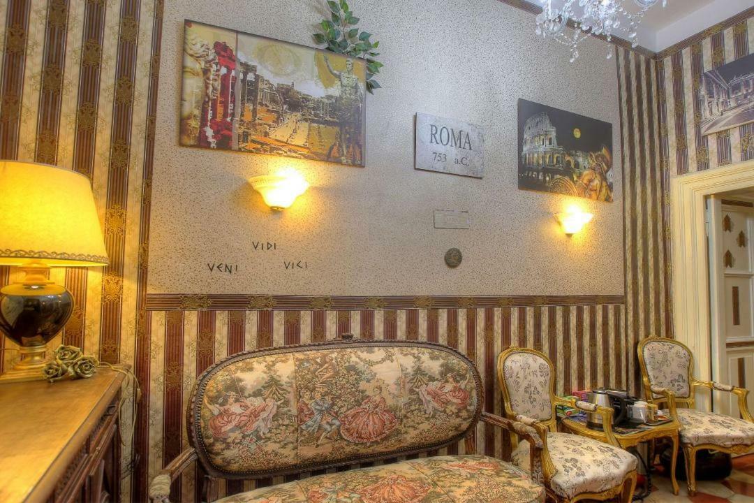 Bed and Breakfast Art Domus Reale Rzym Zewnętrze zdjęcie